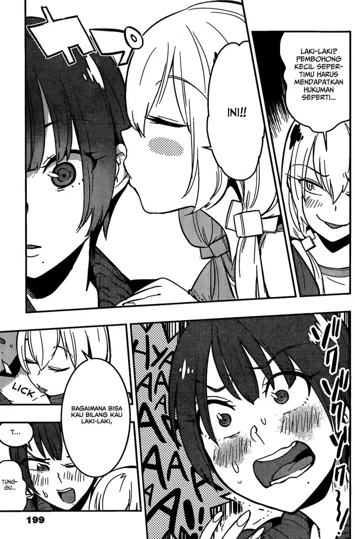 image-komik-boku-girl-chapter-12-5/19