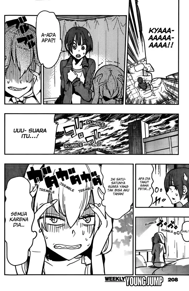 image-komik-boku-girl-chapter-12-14/19