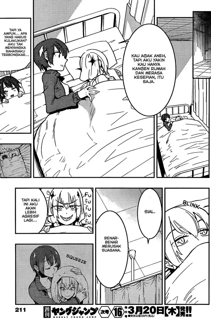 image-komik-boku-girl-chapter-12-17/19