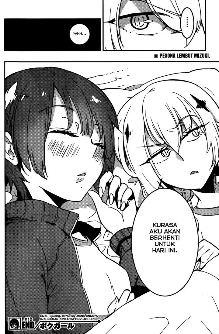 image-komik-boku-girl-chapter-12-18/19