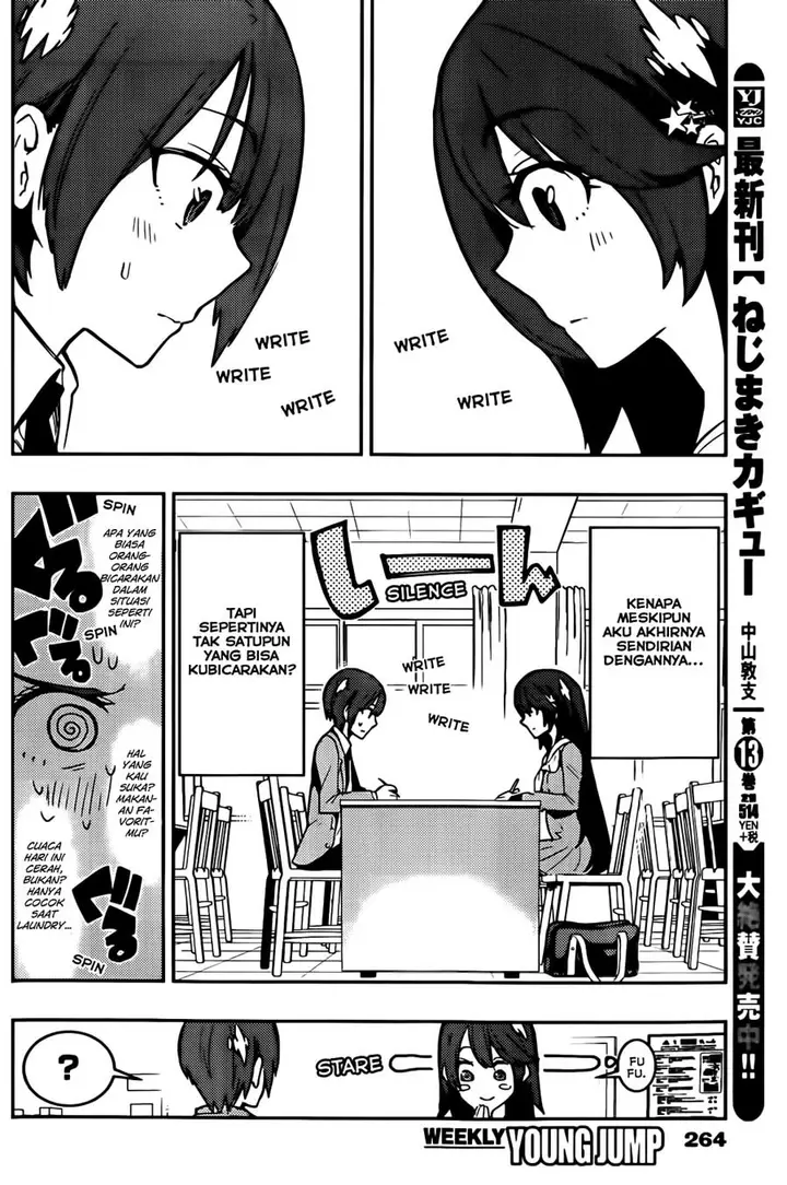 image-komik-boku-girl-chapter-13-6/19
