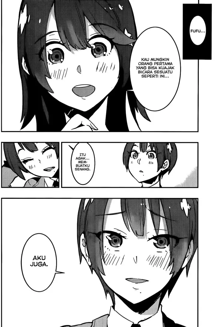 image-komik-boku-girl-chapter-13-16/19