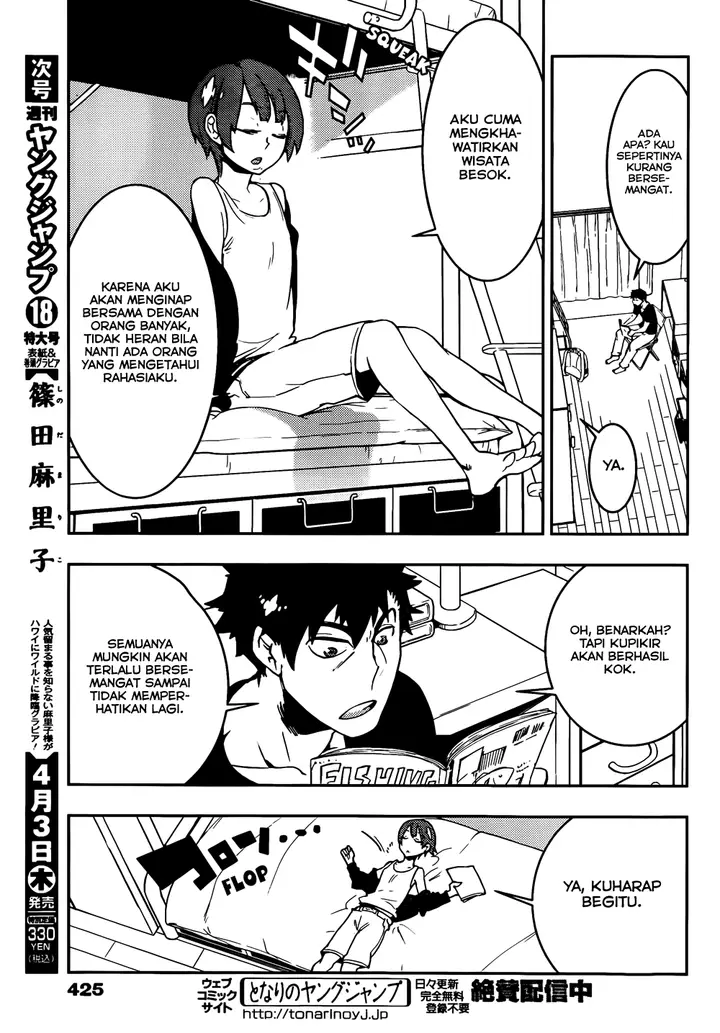 image-komik-boku-girl-chapter-14-3/19