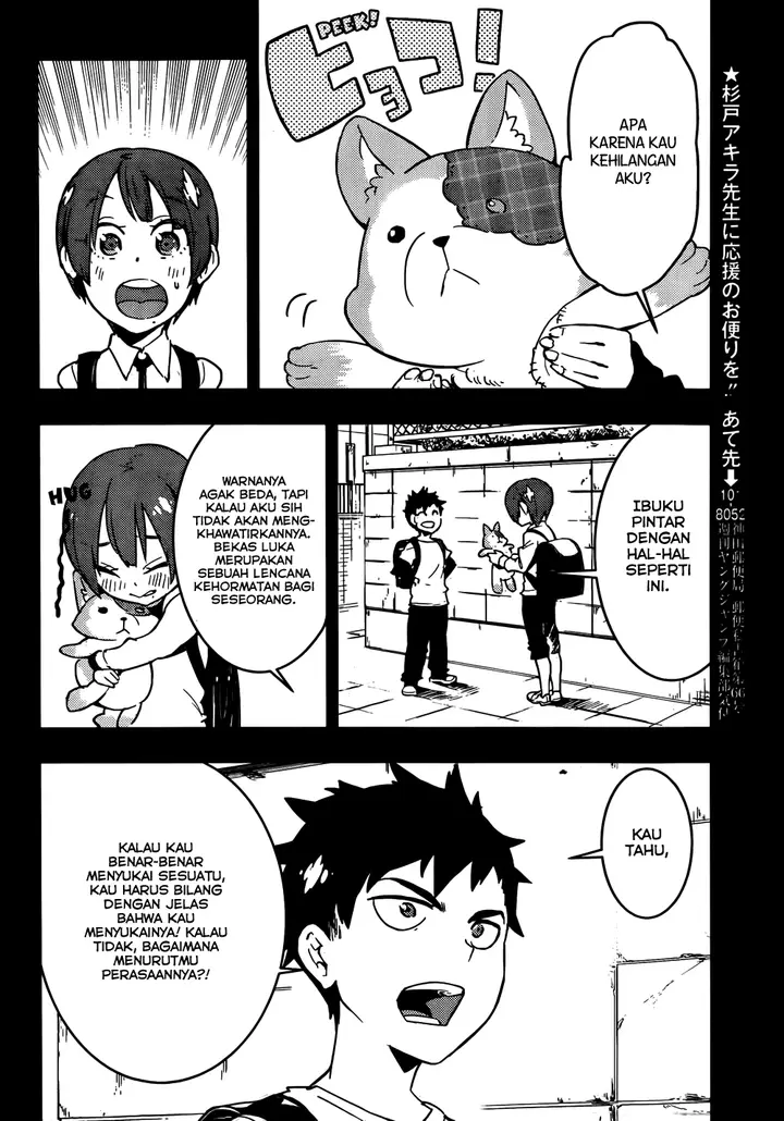 image-komik-boku-girl-chapter-14-16/19
