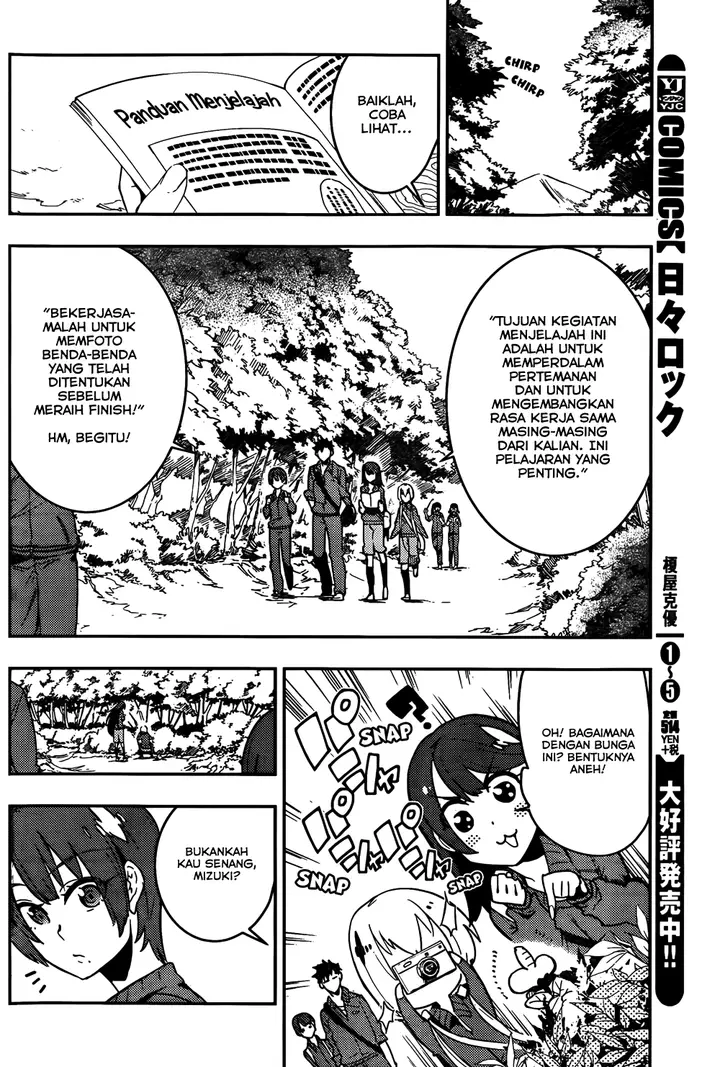 image-komik-boku-girl-chapter-15-4/19