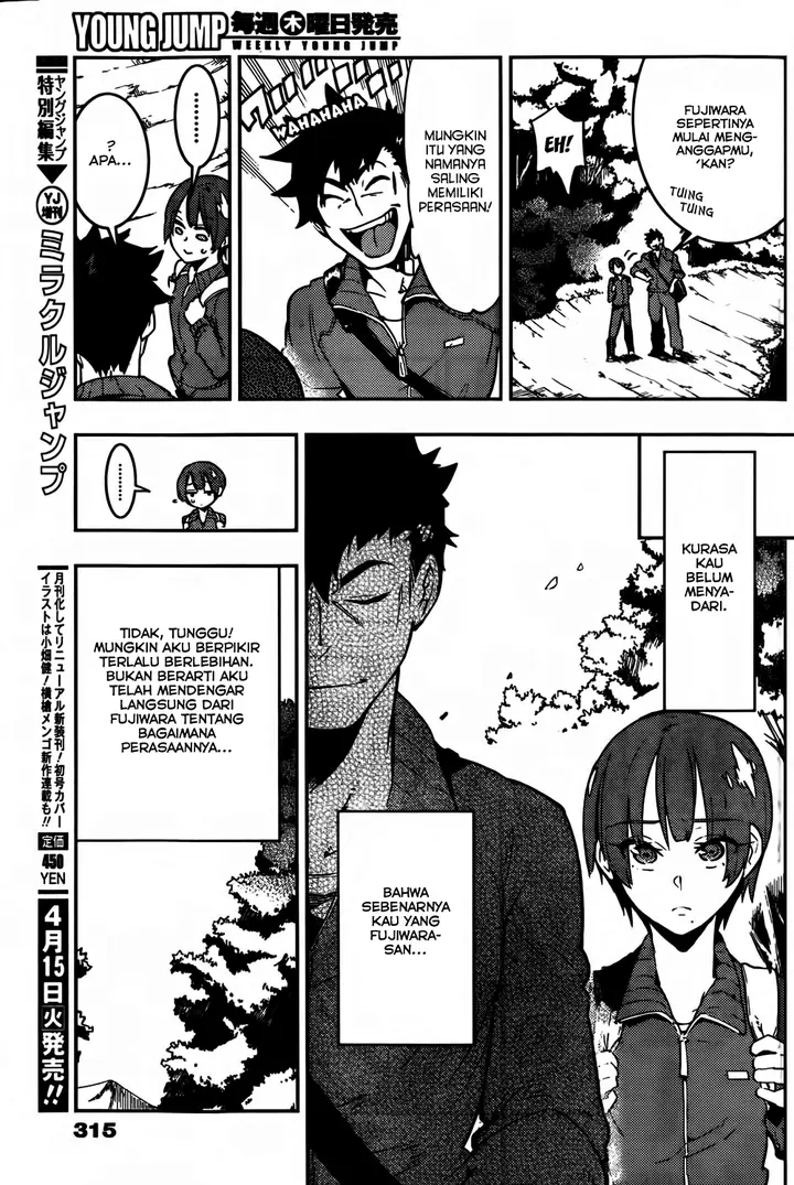 image-komik-boku-girl-chapter-15-5/19