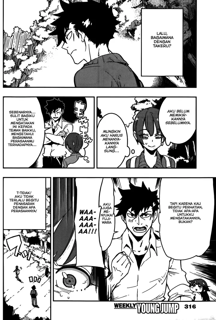 image-komik-boku-girl-chapter-15-6/19