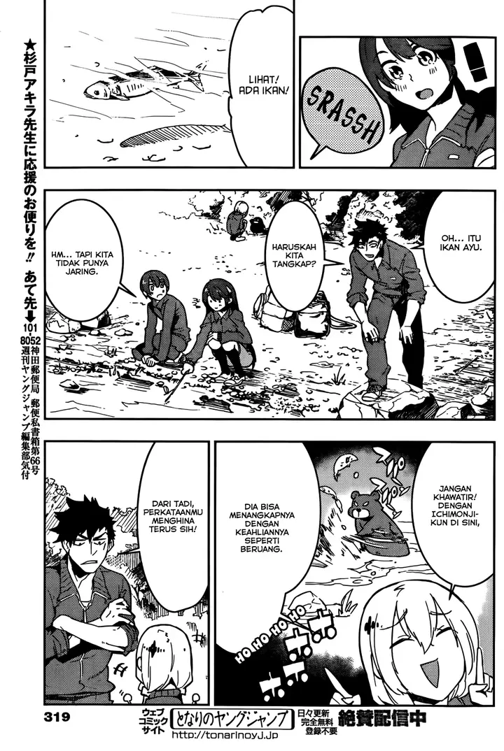 image-komik-boku-girl-chapter-15-9/19