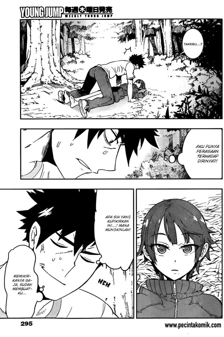 image-komik-boku-girl-chapter-17-3/18