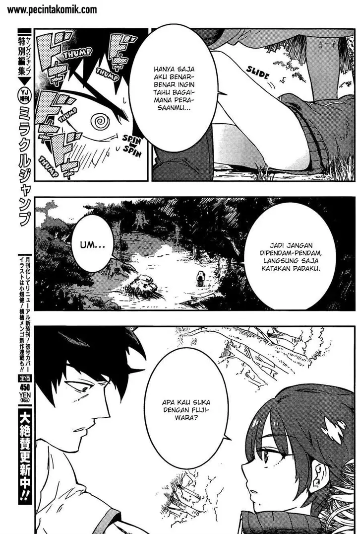 image-komik-boku-girl-chapter-17-9/18