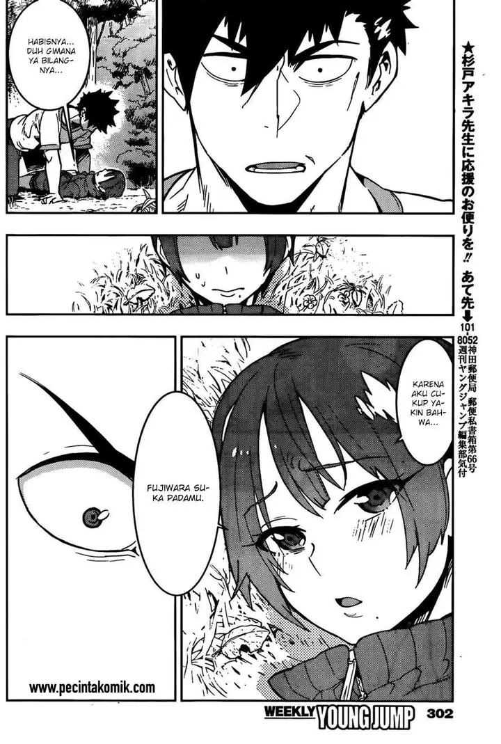 image-komik-boku-girl-chapter-17-10/18