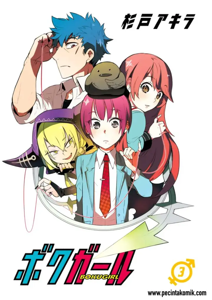 image-komik-boku-girl-chapter-18-2/23