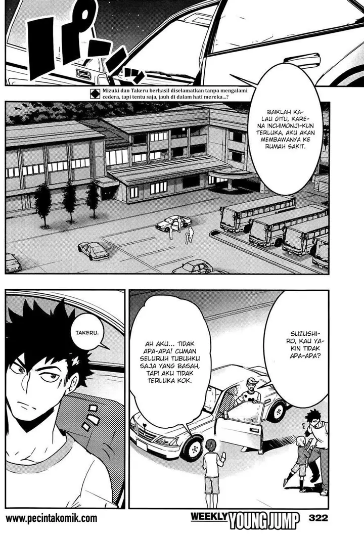 image-komik-boku-girl-chapter-18-6/23