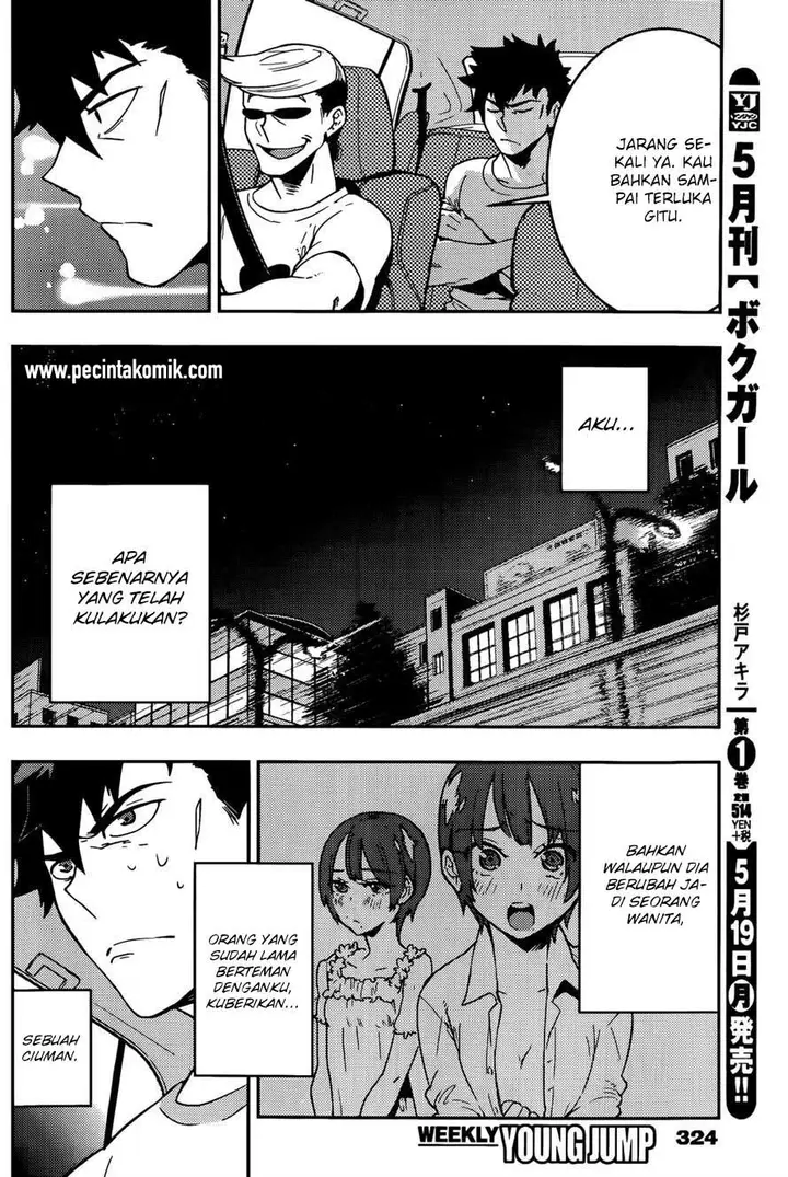 image-komik-boku-girl-chapter-18-8/23