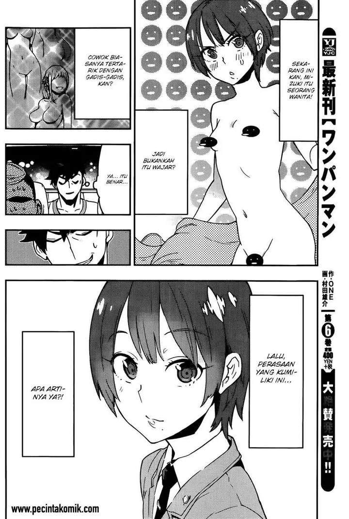 image-komik-boku-girl-chapter-18-10/23