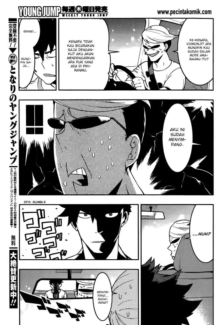 image-komik-boku-girl-chapter-18-11/23