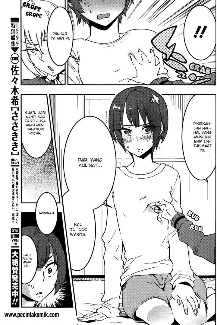 image-komik-boku-girl-chapter-18-19/23