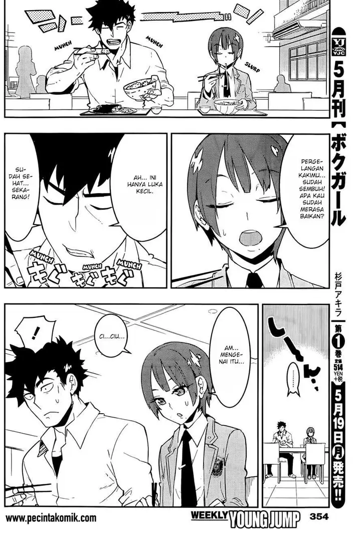 image-komik-boku-girl-chapter-19-3/20
