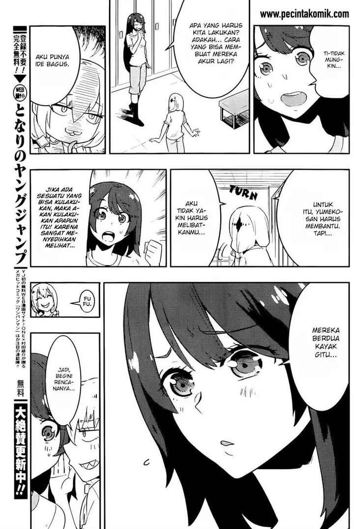 image-komik-boku-girl-chapter-19-6/20