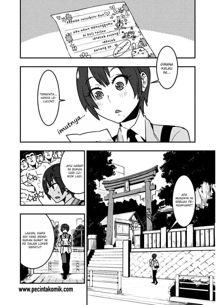 image-komik-boku-girl-chapter-19-7/20