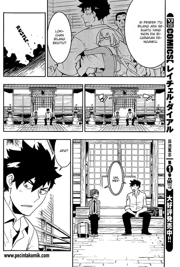 image-komik-boku-girl-chapter-19-9/20