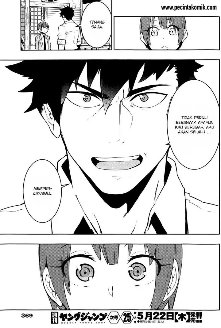 image-komik-boku-girl-chapter-19-18/20