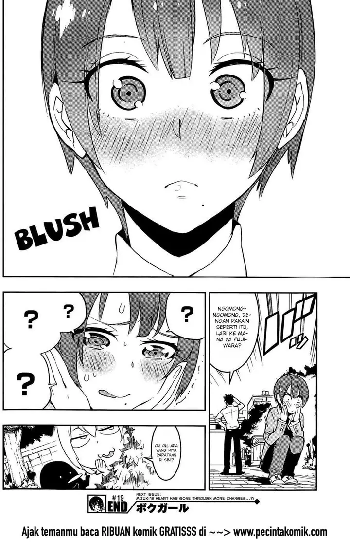 image-komik-boku-girl-chapter-19-19/20