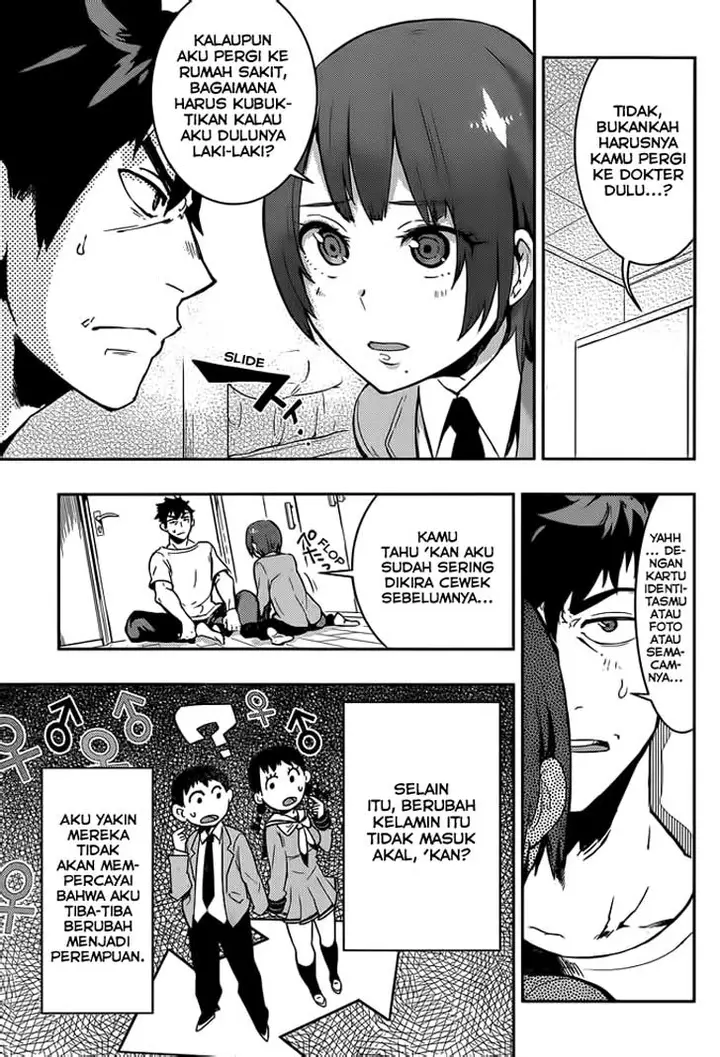 image-komik-boku-girl-chapter-2-13/37