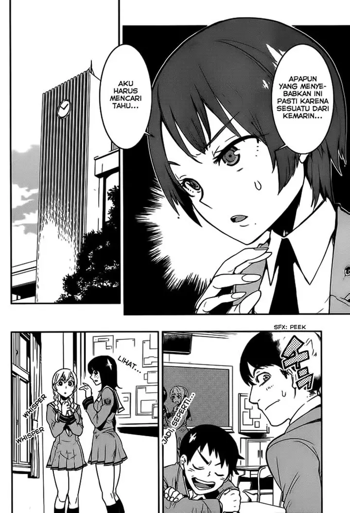 image-komik-boku-girl-chapter-2-14/37