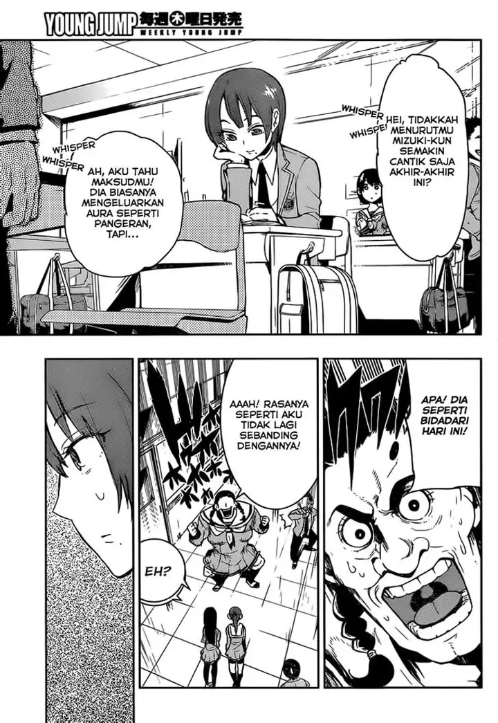 image-komik-boku-girl-chapter-2-15/37