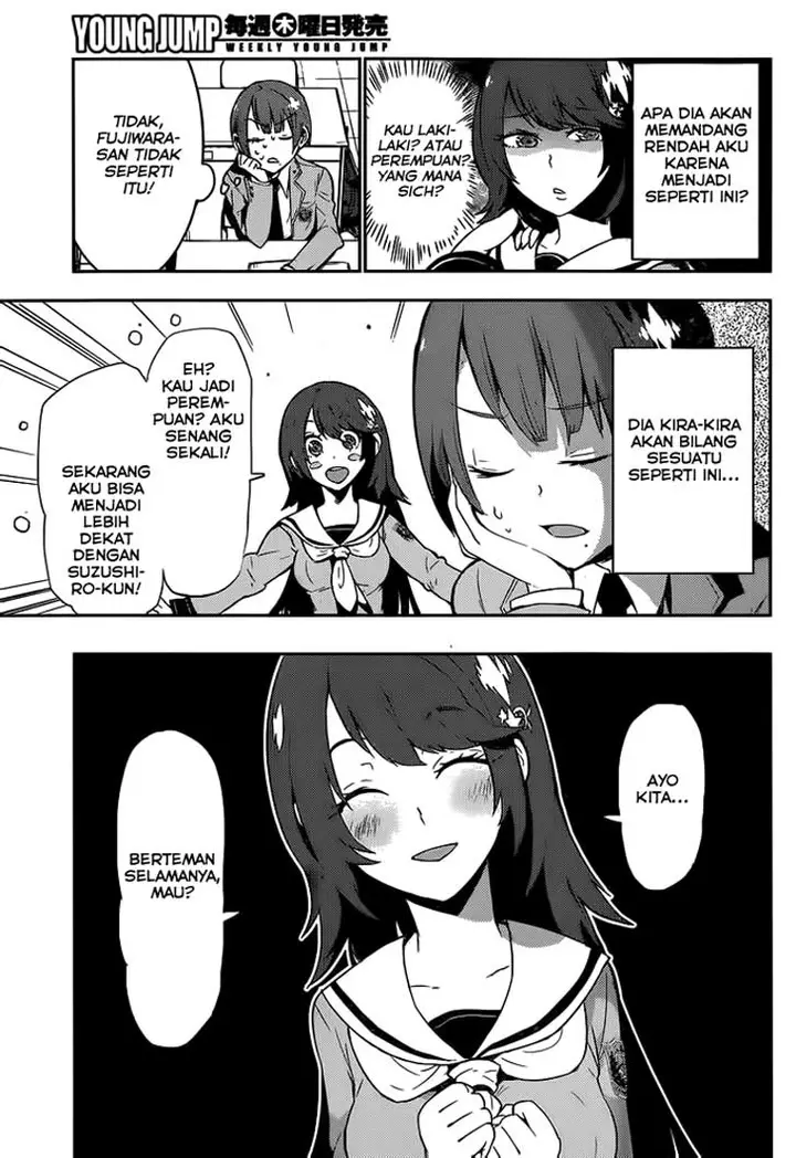 image-komik-boku-girl-chapter-2-17/37