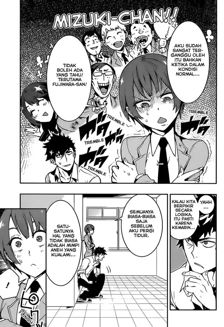 image-komik-boku-girl-chapter-2-19/37