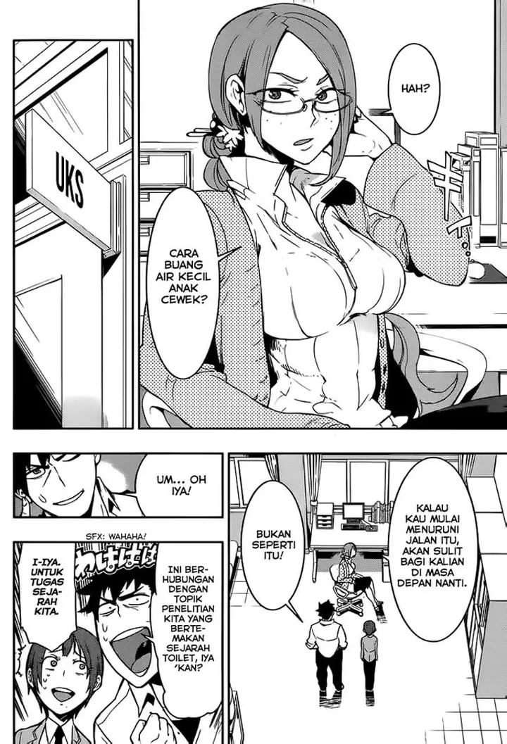 image-komik-boku-girl-chapter-2-24/37