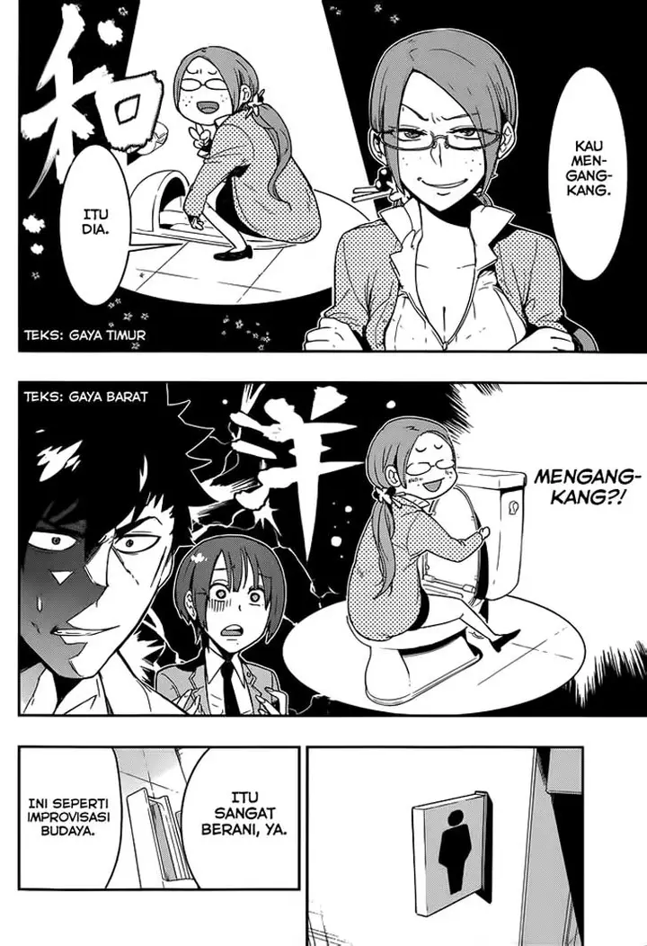 image-komik-boku-girl-chapter-2-26/37