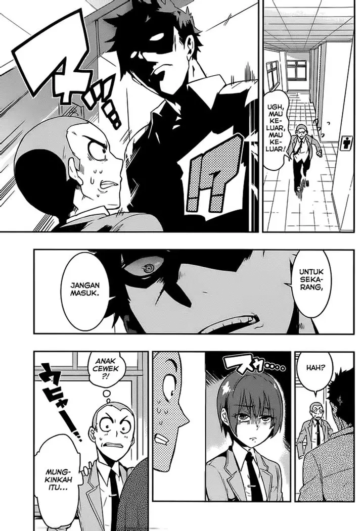 image-komik-boku-girl-chapter-2-31/37