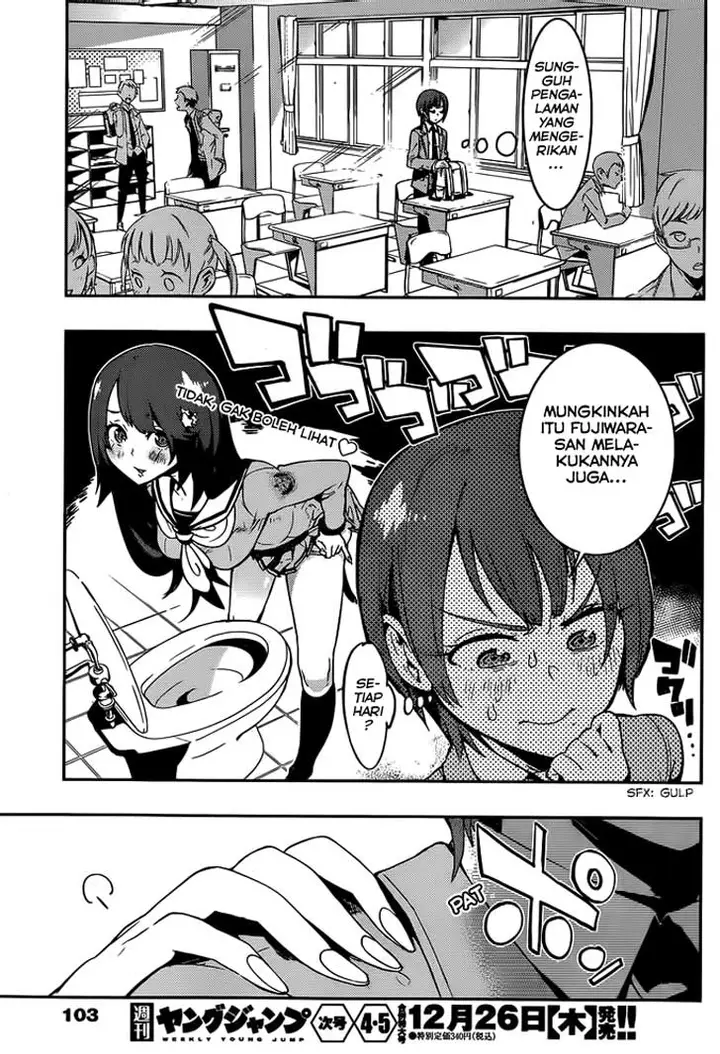 image-komik-boku-girl-chapter-2-33/37