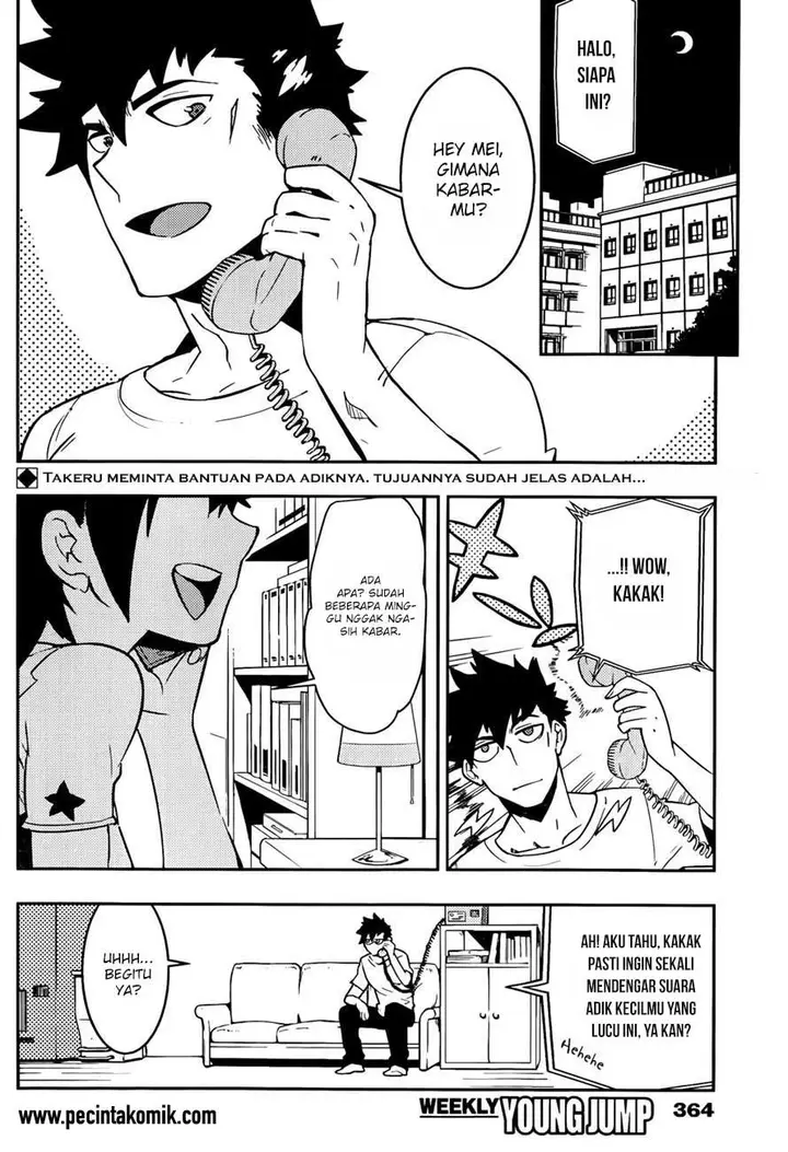 image-komik-boku-girl-chapter-20-2/18