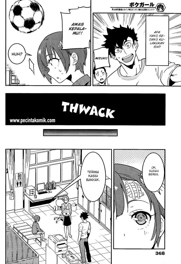 image-komik-boku-girl-chapter-20-6/18