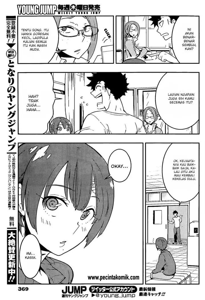 image-komik-boku-girl-chapter-20-7/18