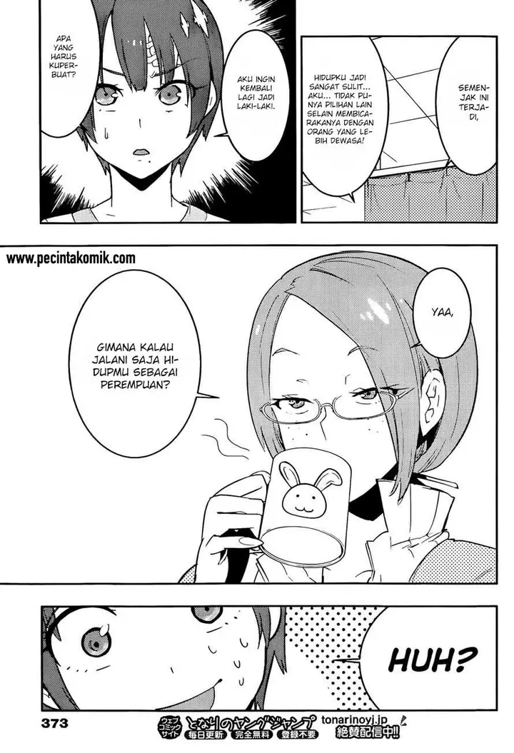 image-komik-boku-girl-chapter-20-11/18
