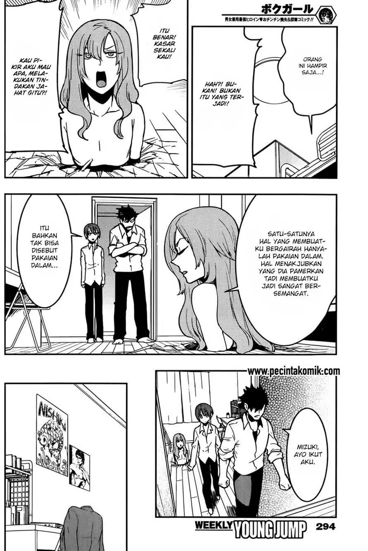 image-komik-boku-girl-chapter-22-8/19