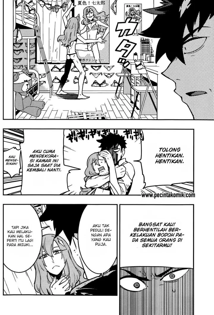 image-komik-boku-girl-chapter-22-12/19