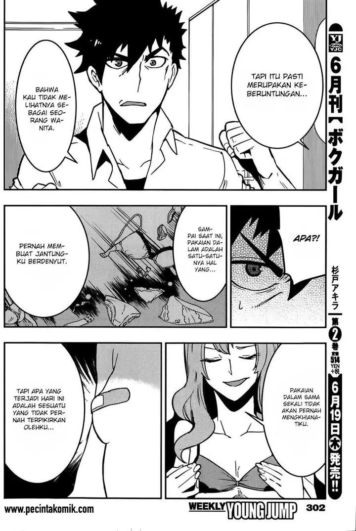 image-komik-boku-girl-chapter-22-16/19