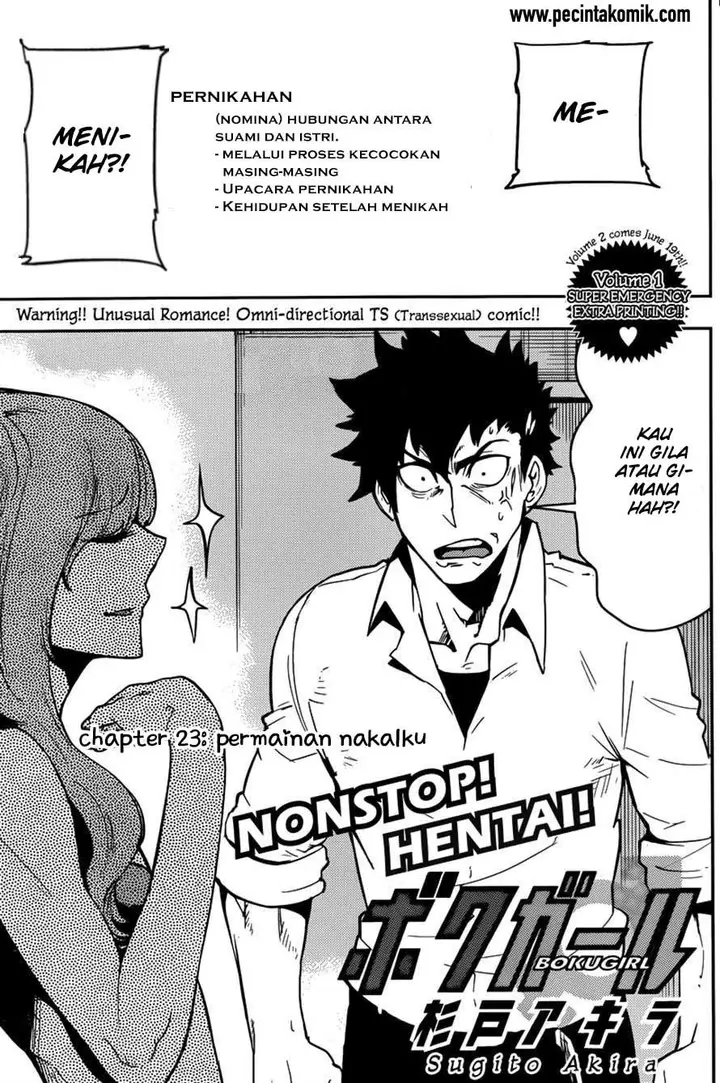 image-komik-boku-girl-chapter-23-1/20