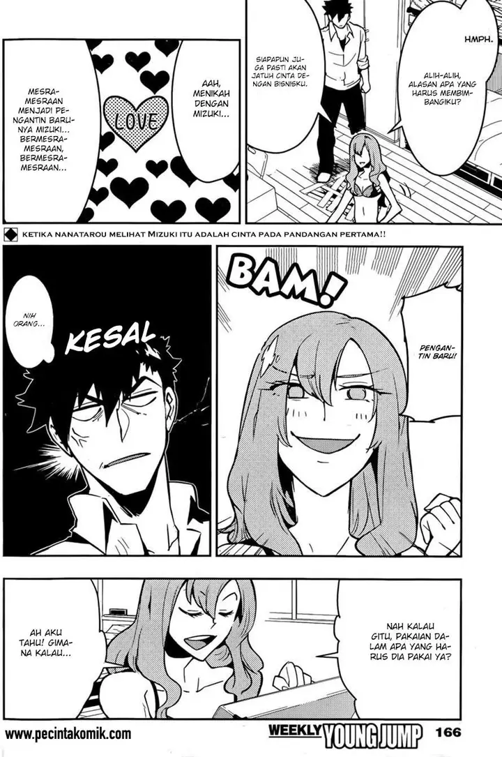 image-komik-boku-girl-chapter-23-2/20