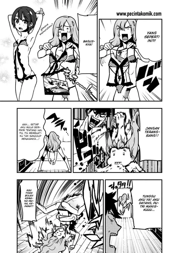 image-komik-boku-girl-chapter-23-3/20