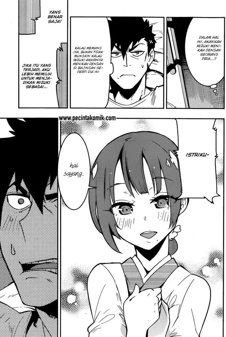 image-komik-boku-girl-chapter-23-5/20