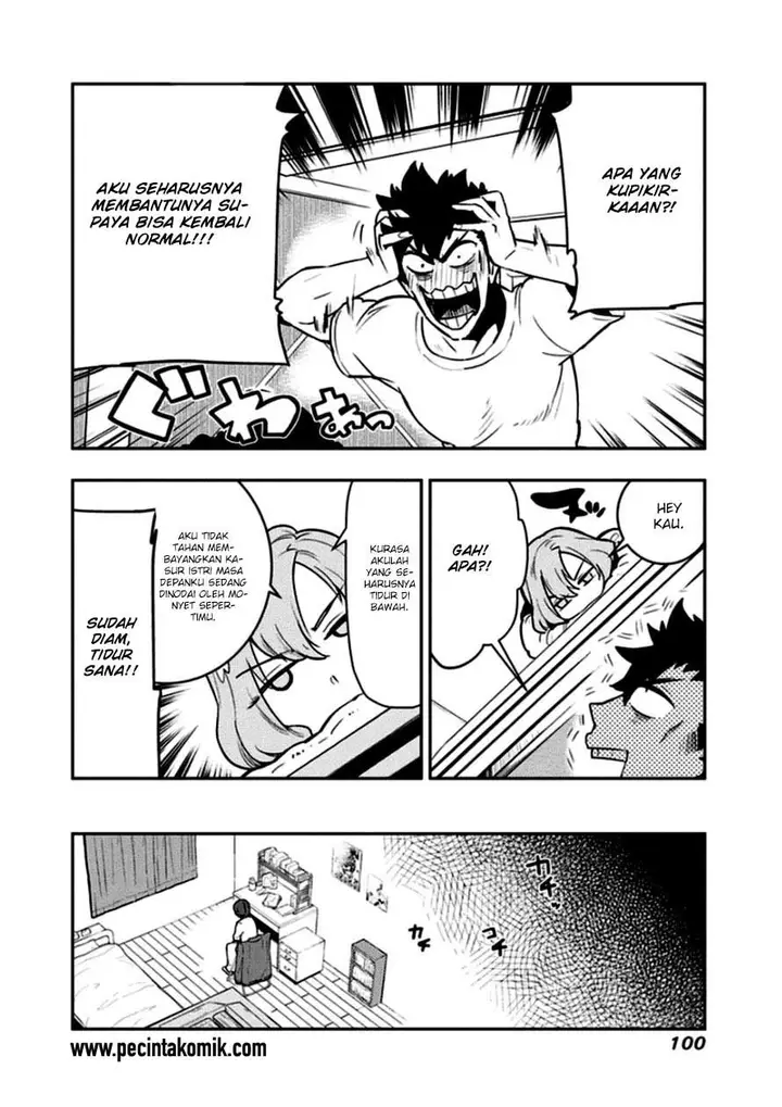 image-komik-boku-girl-chapter-23-6/20