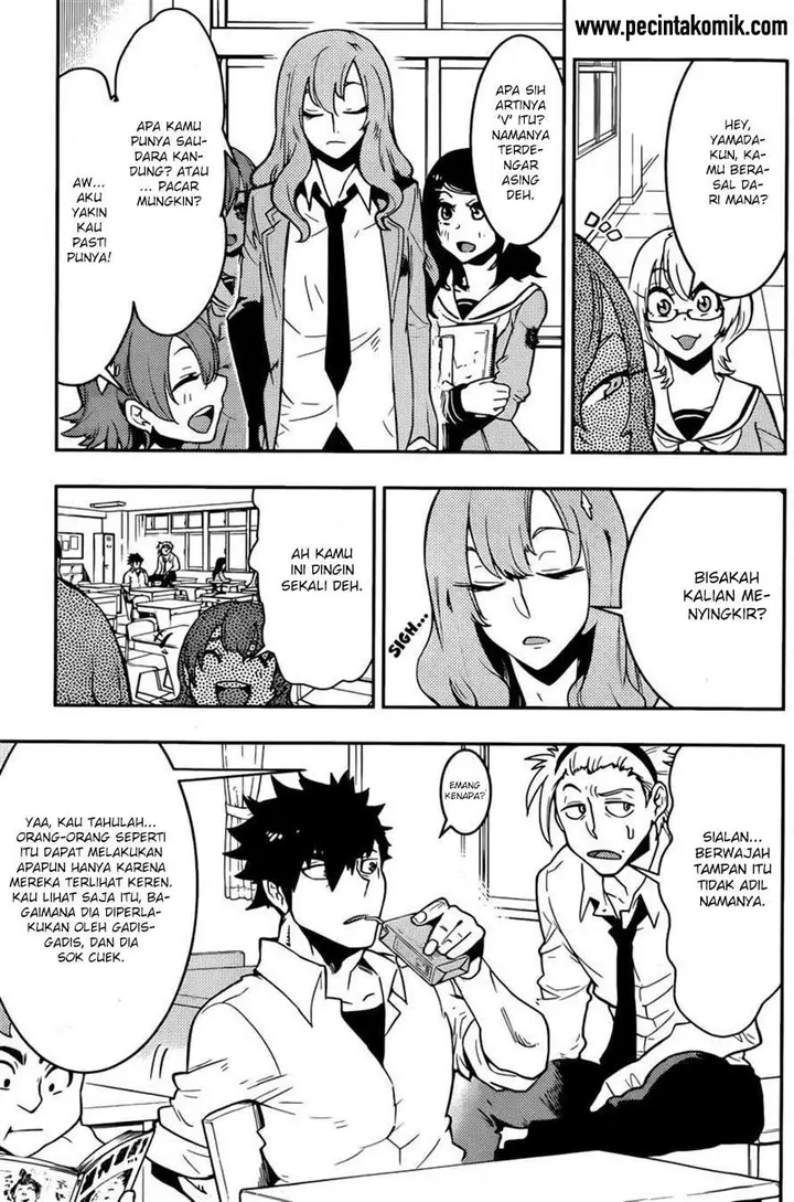 image-komik-boku-girl-chapter-24-3/19