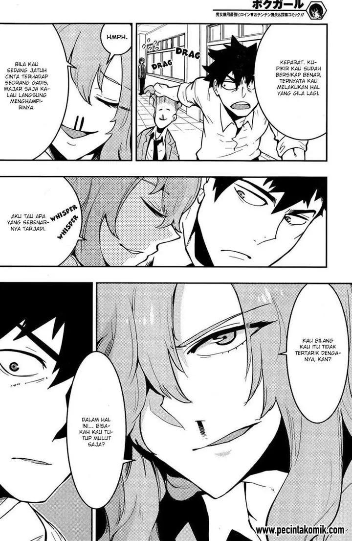 image-komik-boku-girl-chapter-24-8/19